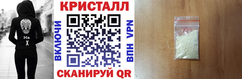 Купить закладки Дагестанские Огни АМФЕТАМИН Premium