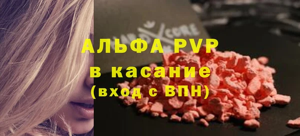 MDMA Нягань