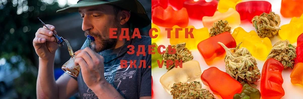 не бодяженный Няндома