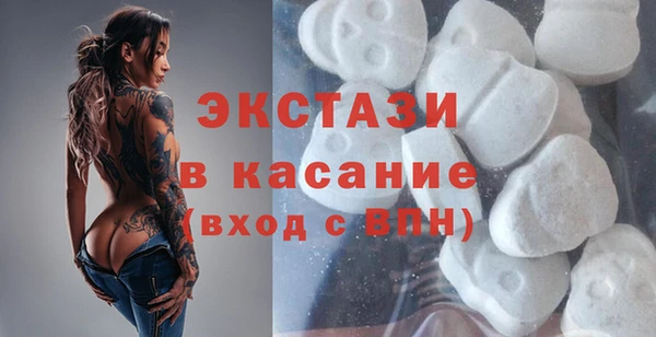 меф Нязепетровск
