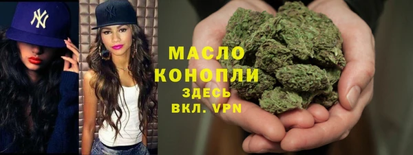 MDMA Нягань