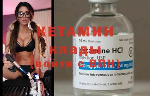 не бодяженный Няндома
