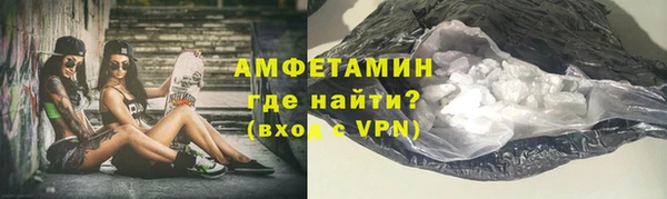 MDMA Нягань