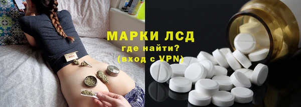 mix Осташков