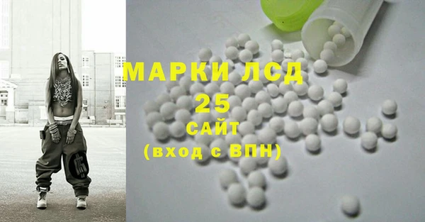 не бодяженный Няндома