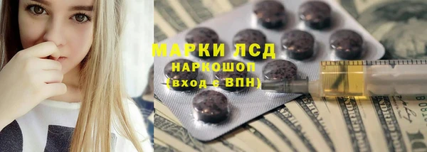 MDMA Нягань