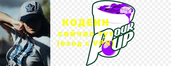 MDMA Нягань