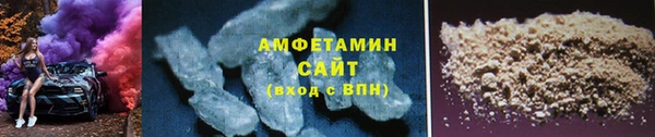 MDMA Нягань