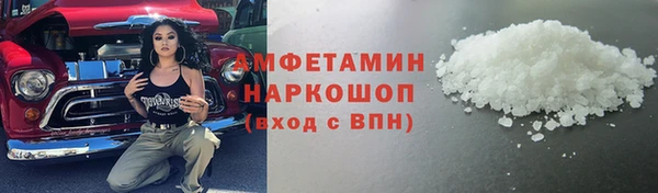 не бодяженный Няндома