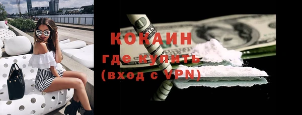 не бодяженный Няндома
