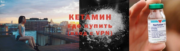 MDMA Нягань