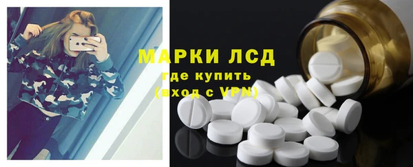 не бодяженный Няндома