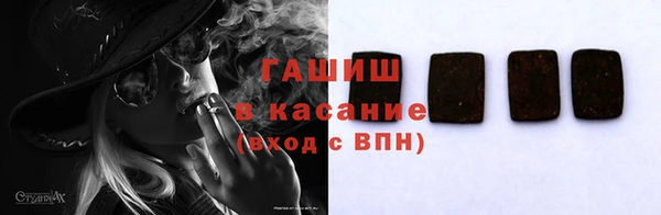не бодяженный Няндома