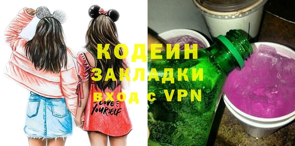MDMA Нягань