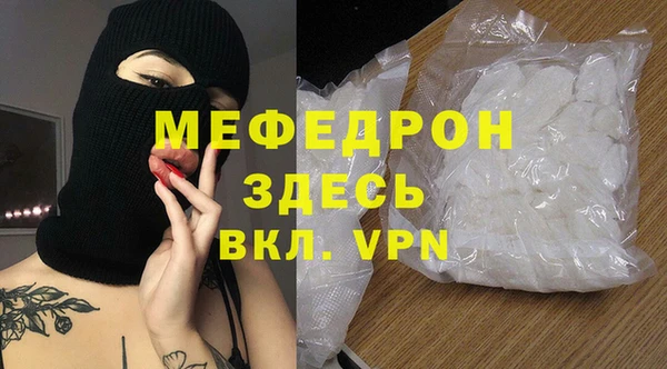 не бодяженный Няндома