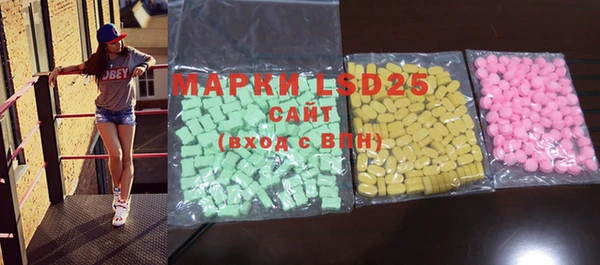 MDMA Нягань