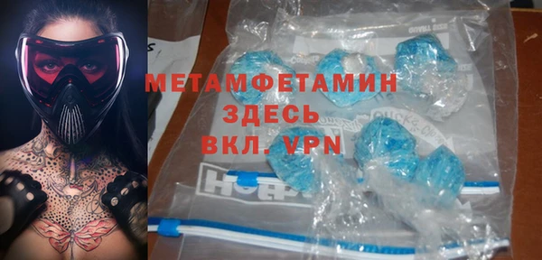 MDMA Нягань