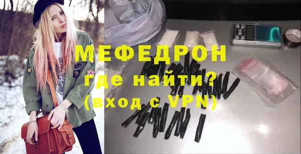 не бодяженный Няндома