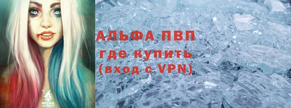не бодяженный Няндома