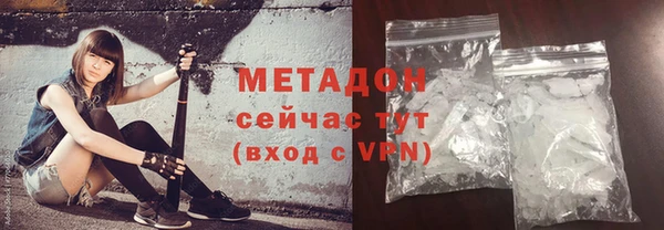 не бодяженный Няндома