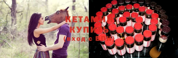MDMA Нягань