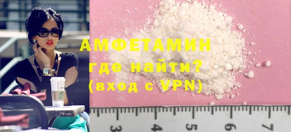 не бодяженный Няндома