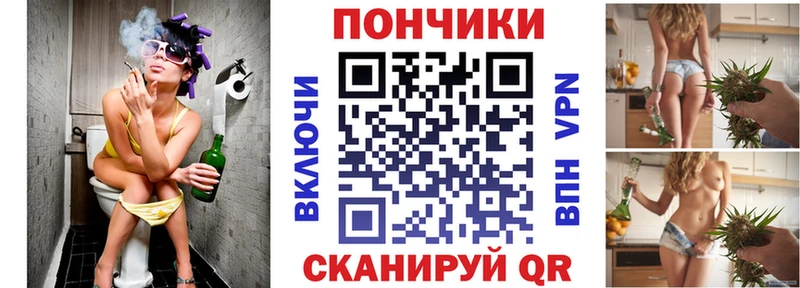 Бошки Шишки Ganja  Купить  Дагестанские Огни 